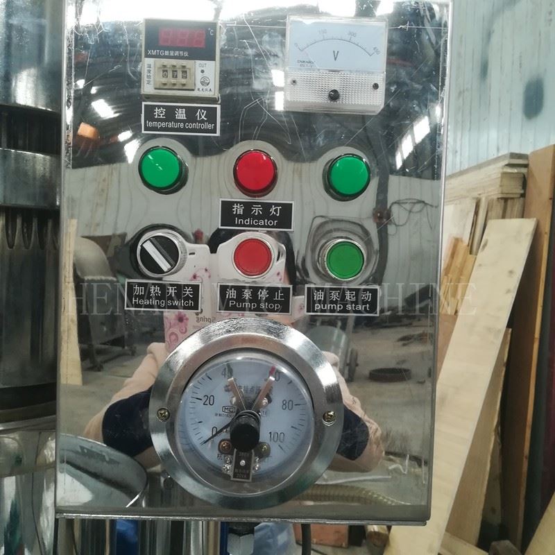 control system